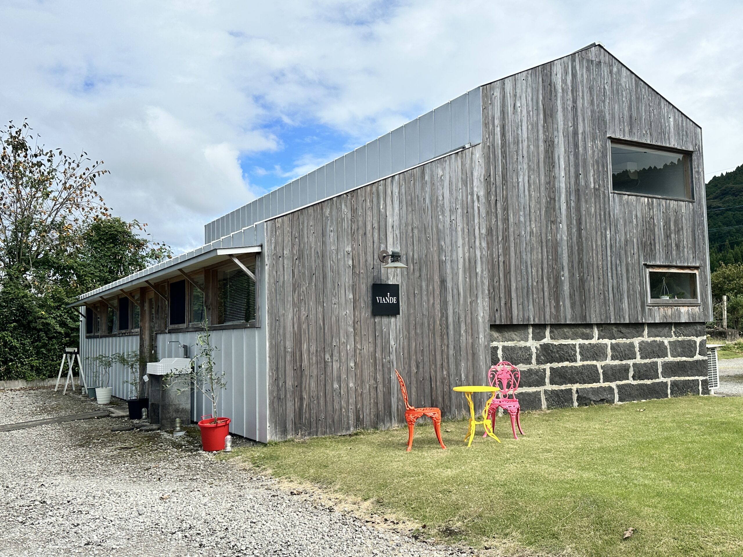 VIANDE（ヴィアンド）